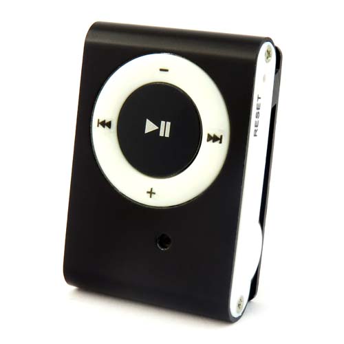 DVR Spy MP3 Player X238IP